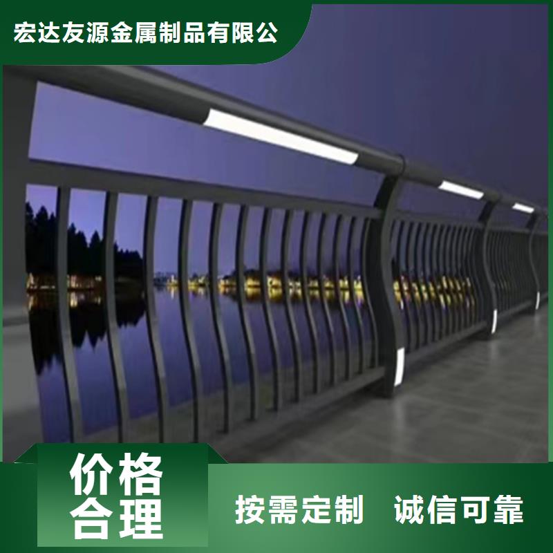 不锈钢桥梁护栏镀锌静电喷塑护栏管价格公道合理