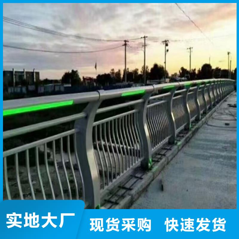 【图】不锈钢桥梁护栏报价单厂家批发