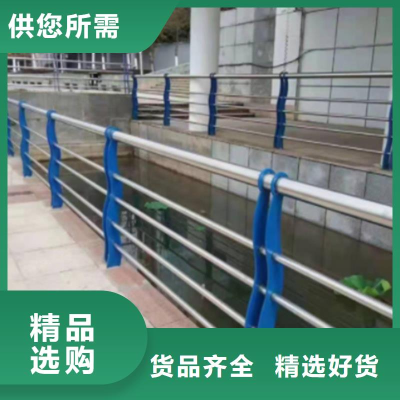 不锈钢桥梁护栏哪家好现货供应
