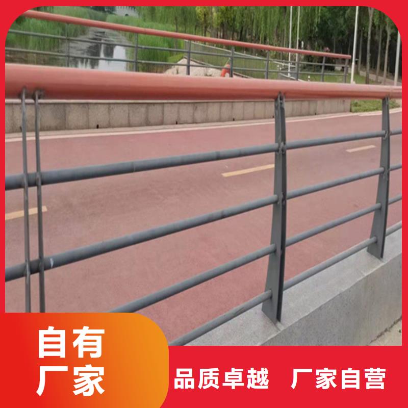 不锈钢桥梁护栏供应商厂家-售后服务好