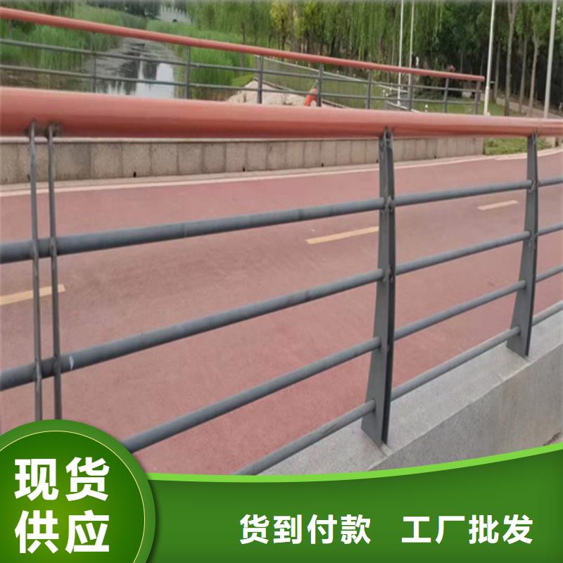 防撞护栏_防撞护栏厂家