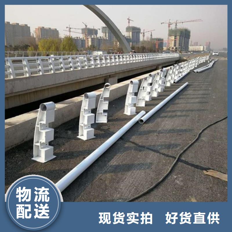 定制不锈钢桥梁护栏_品牌厂家