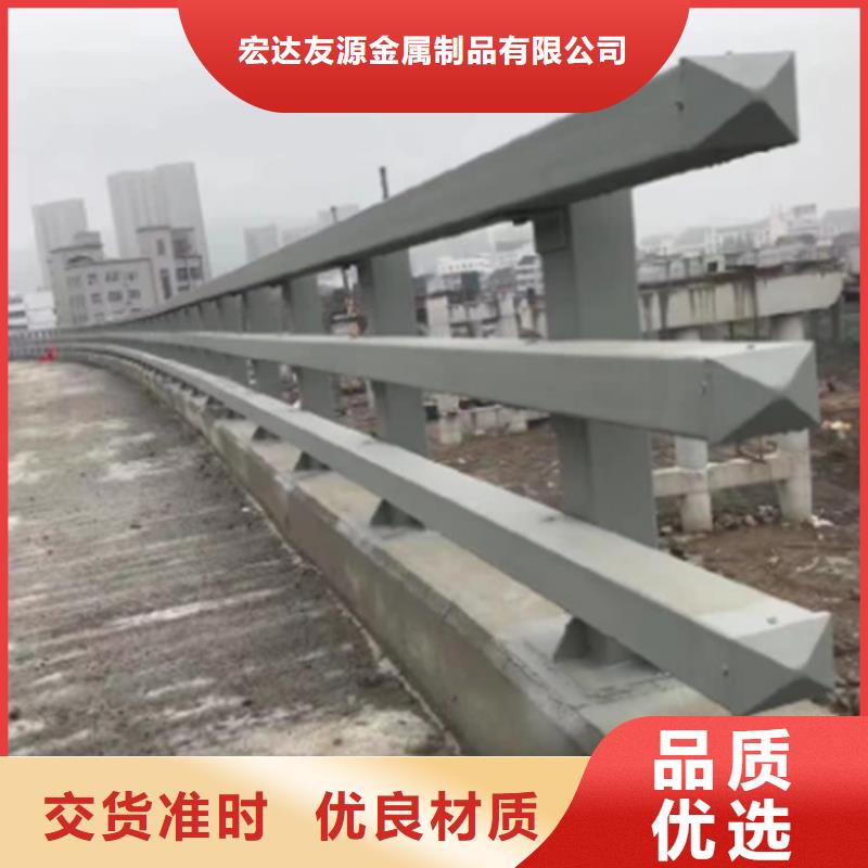 不锈钢桥梁护栏,防撞护栏立柱厂家专业按需定制