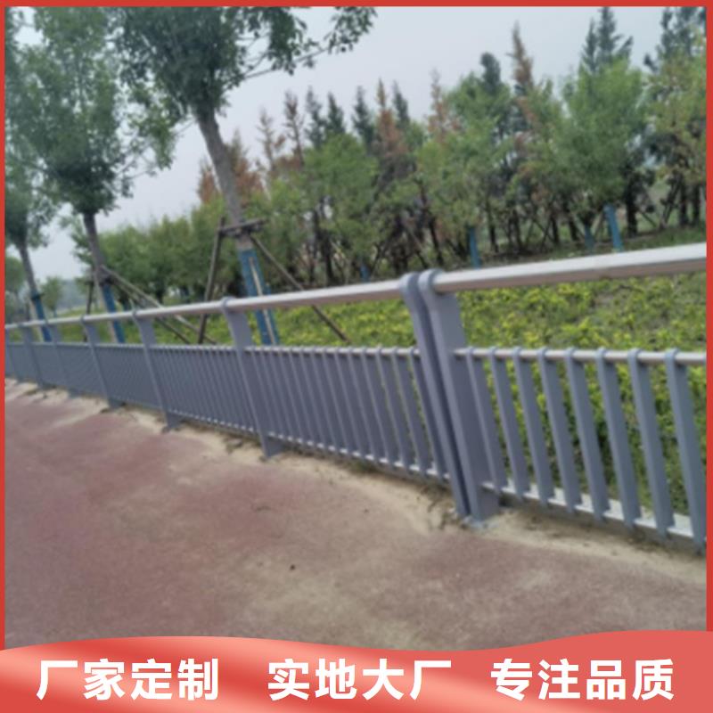 不锈钢桥梁护栏公司制造厂_宏达友源金属制品有限公司