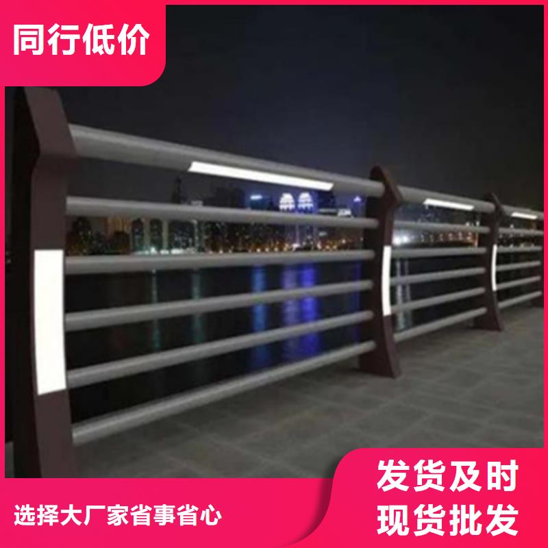 不锈钢桥梁护栏,镀锌静电喷塑护栏管订购