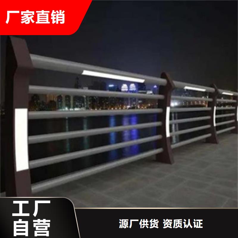 不锈钢桥梁护栏施工方案生产厂家_厂家直销