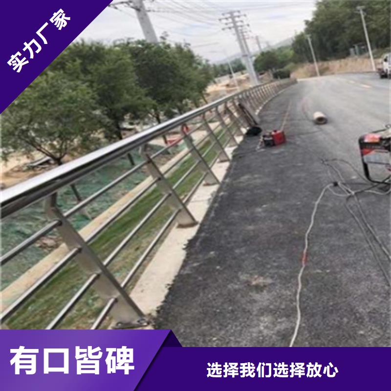 供应不锈钢桥梁护栏供应商的批发商