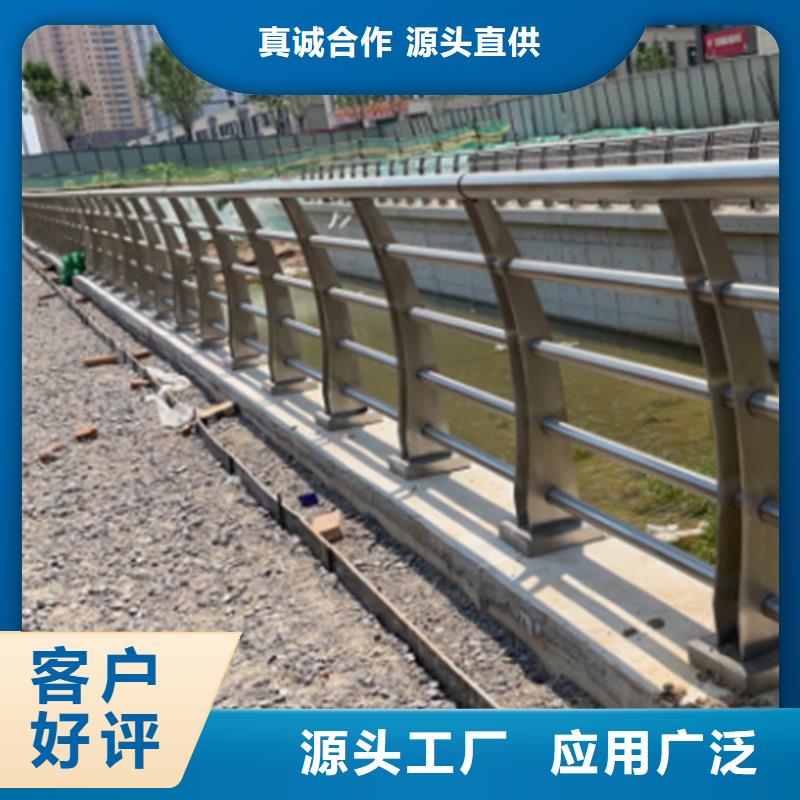 找不锈钢桥梁护栏报价认准宏达友源金属制品有限公司