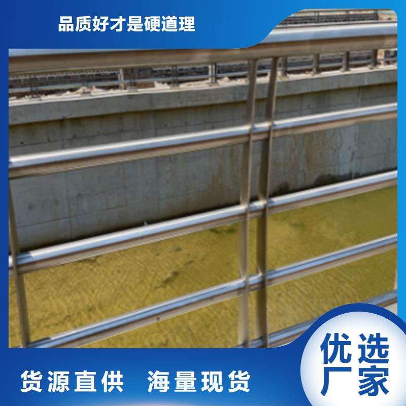 不锈钢桥梁护栏镀锌静电喷塑护栏管价格公道合理