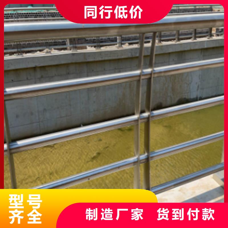 防撞护栏_防撞护栏厂家