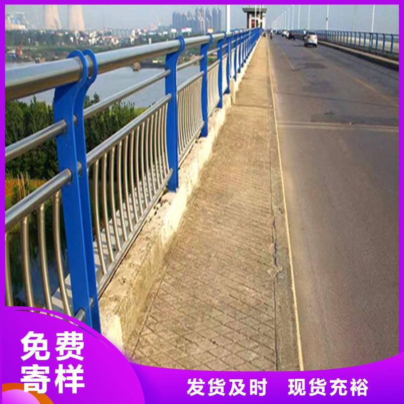 不锈钢桥梁护栏有哪些规格材质