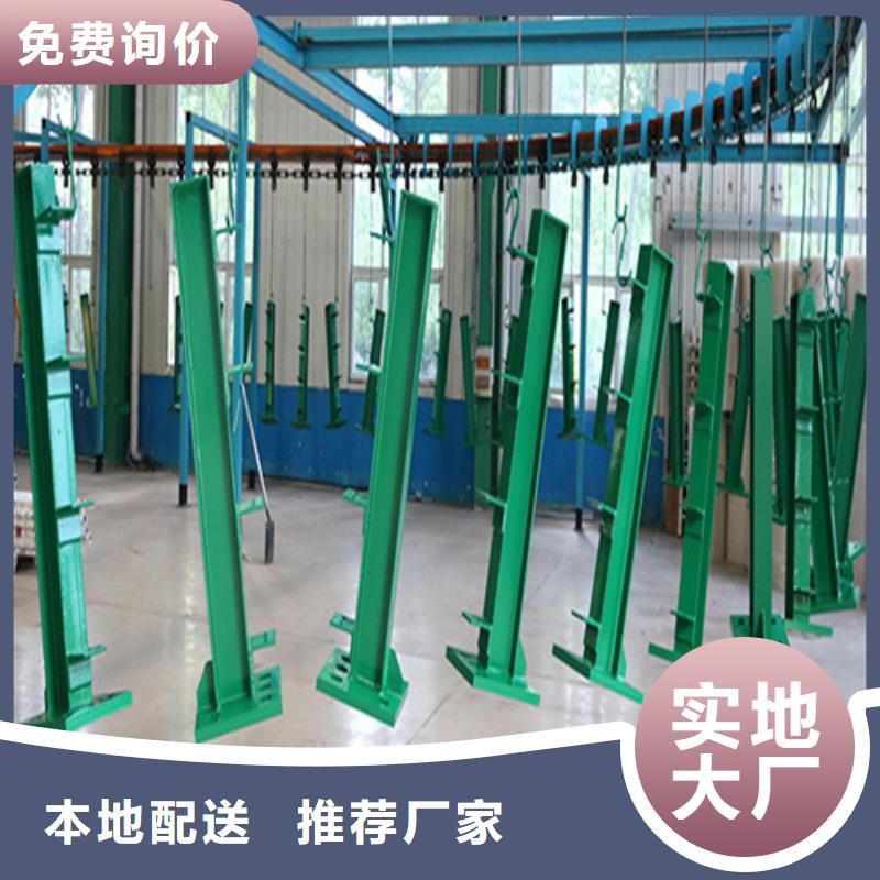 不锈钢桥梁护栏_【金属梁柱式防撞栏杆厂家】好品质经得住考验