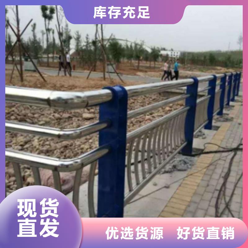 不锈钢桥梁护栏栏杆参数