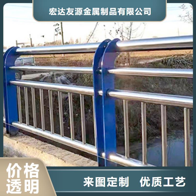 不锈钢桥梁护栏-不锈钢桥梁护栏厂家一手货源
