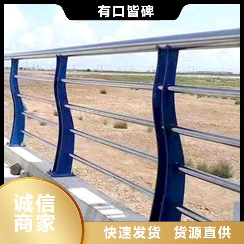 不锈钢桥梁护栏立柱特点