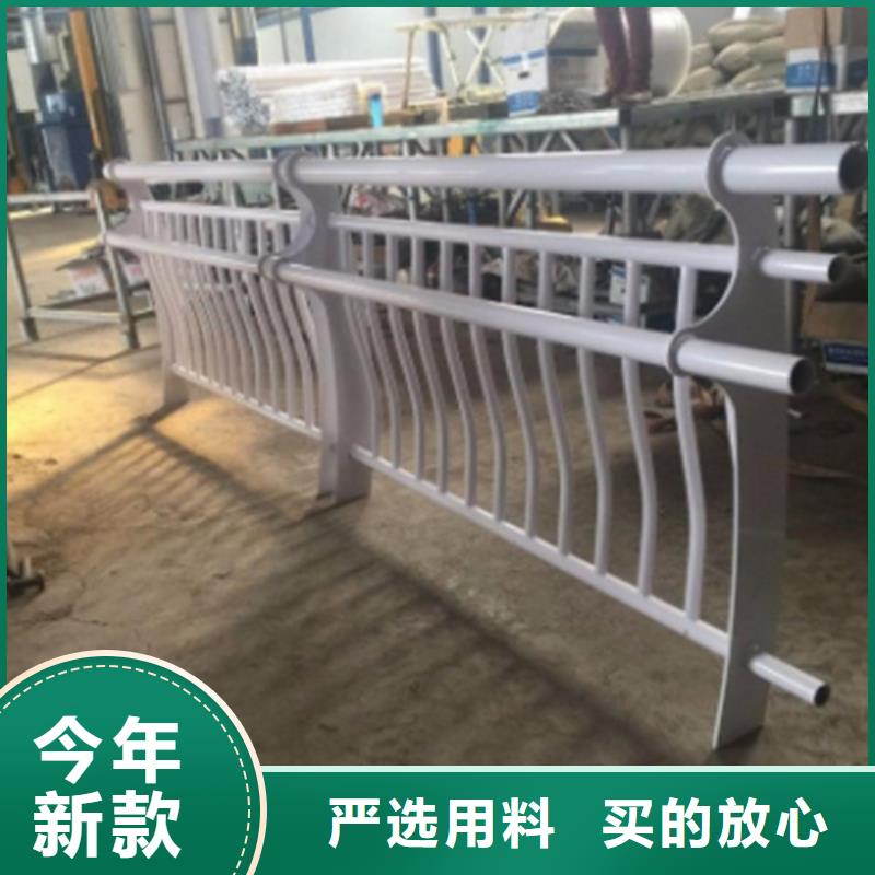 【不锈钢桥梁护栏】方管防撞护栏厂家厂家定制