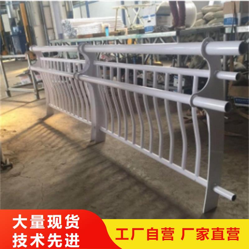 不锈钢桥梁护栏图片大全商家优选