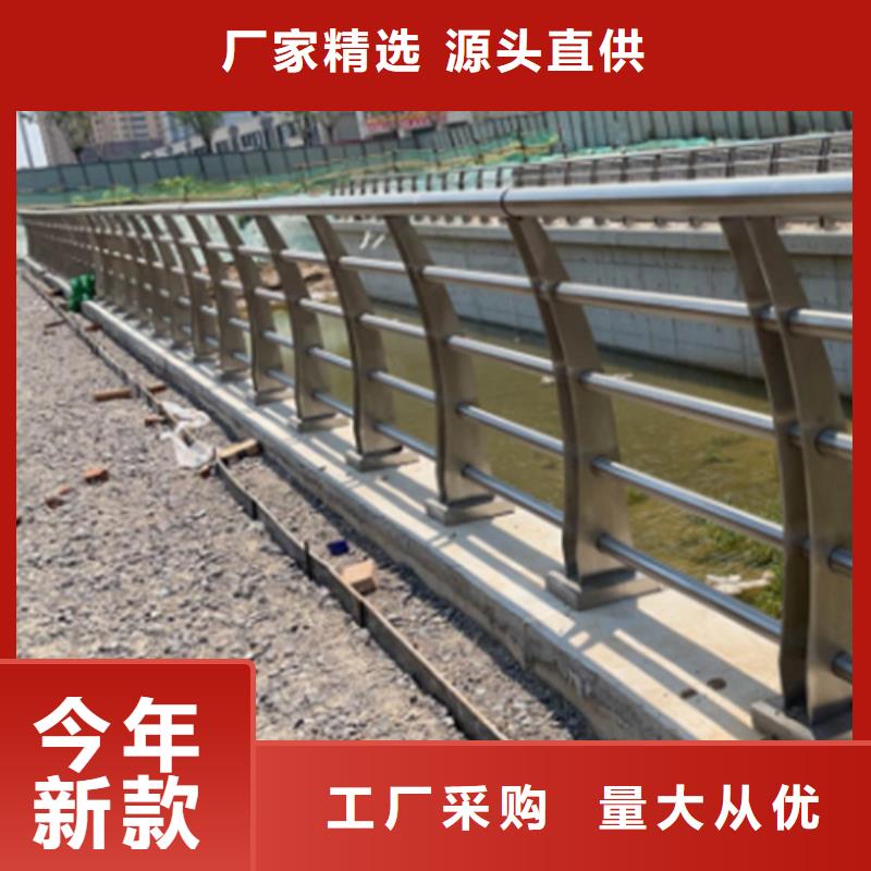 不锈钢桥梁护栏,桥梁防撞护栏厂家细节决定品质