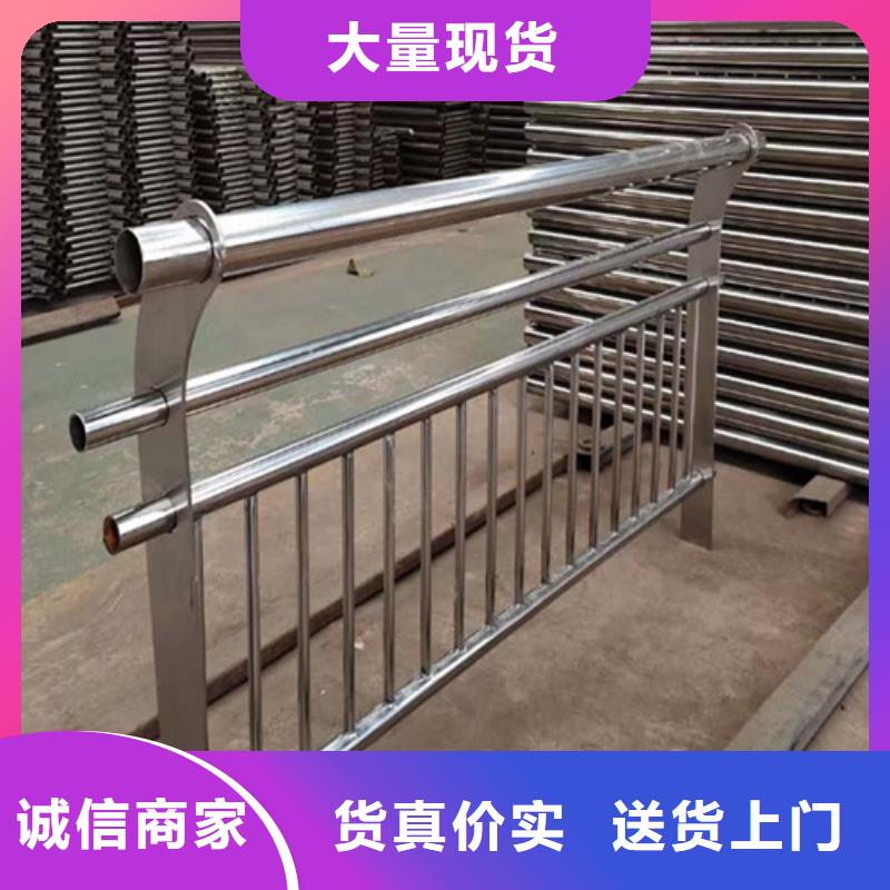 不锈钢桥梁护栏防撞护栏立柱现货直发