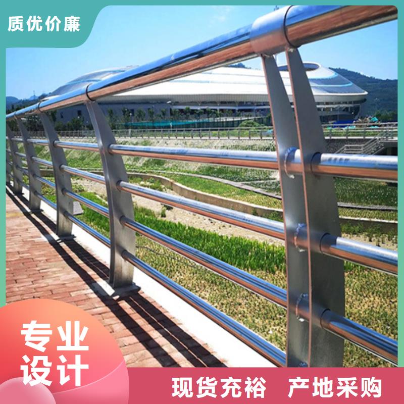 不锈钢桥梁护栏天桥栏杆供应采购
