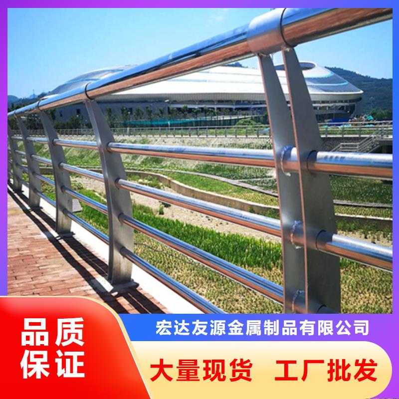 质量好的不锈钢桥梁护栏供应商厂家排名