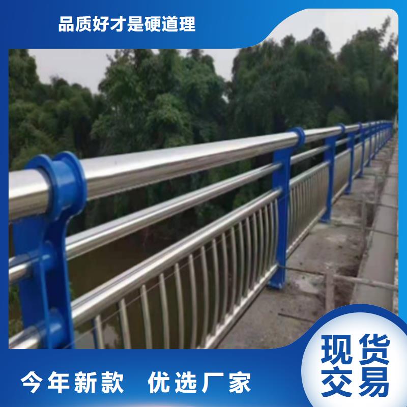 不锈钢桥梁护栏有哪些厂家售后服务热线