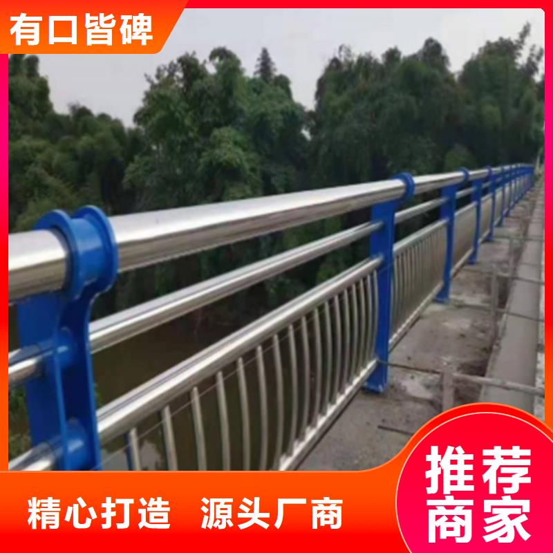 不锈钢桥梁护栏栏杆量大从优