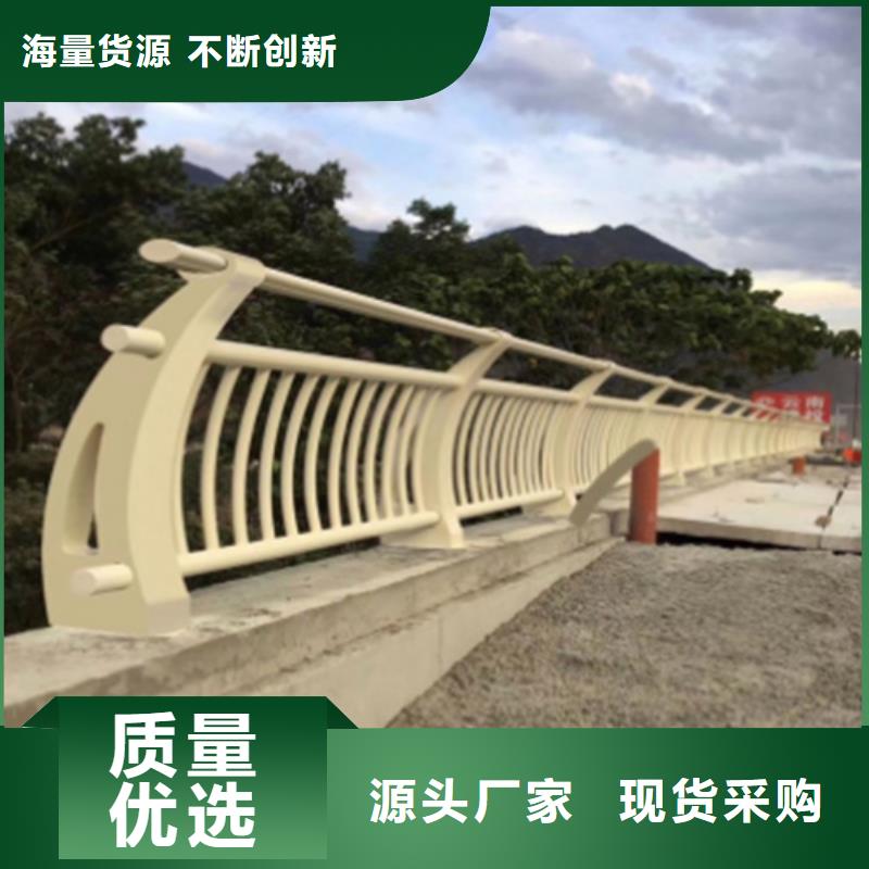 不锈钢桥梁护栏尺寸按装视频生产厂家