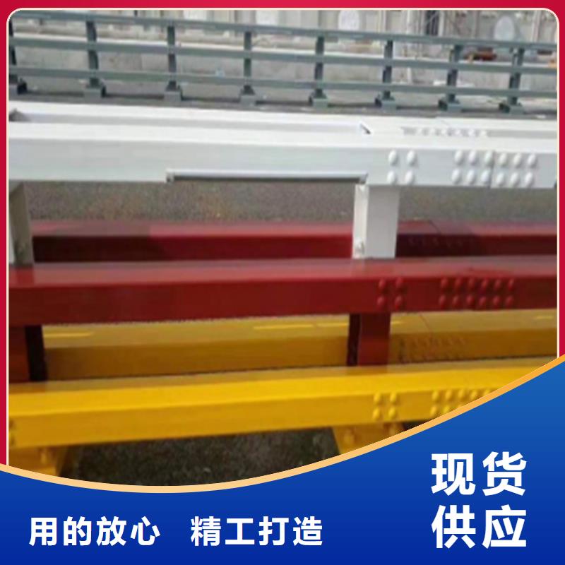 不锈钢桥梁护栏尺寸按装视频选材用心