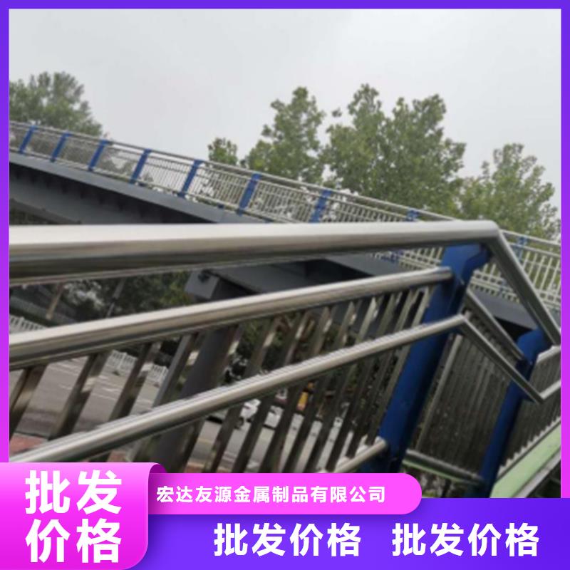 不锈钢桥梁护栏天桥栏杆供应采购