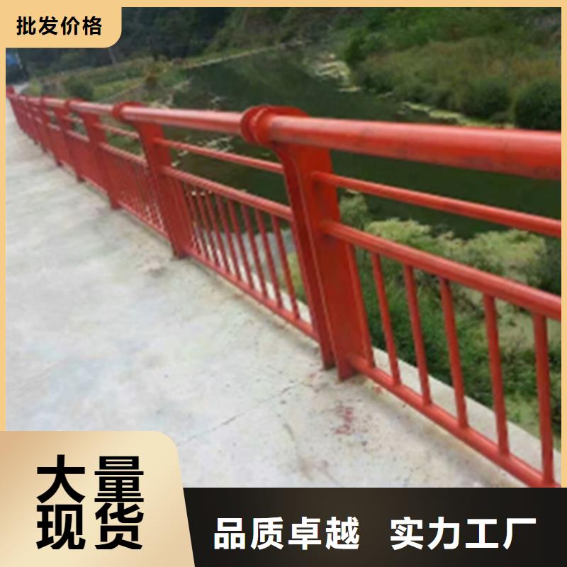 信誉好的不锈钢桥梁护栏施工方案公司