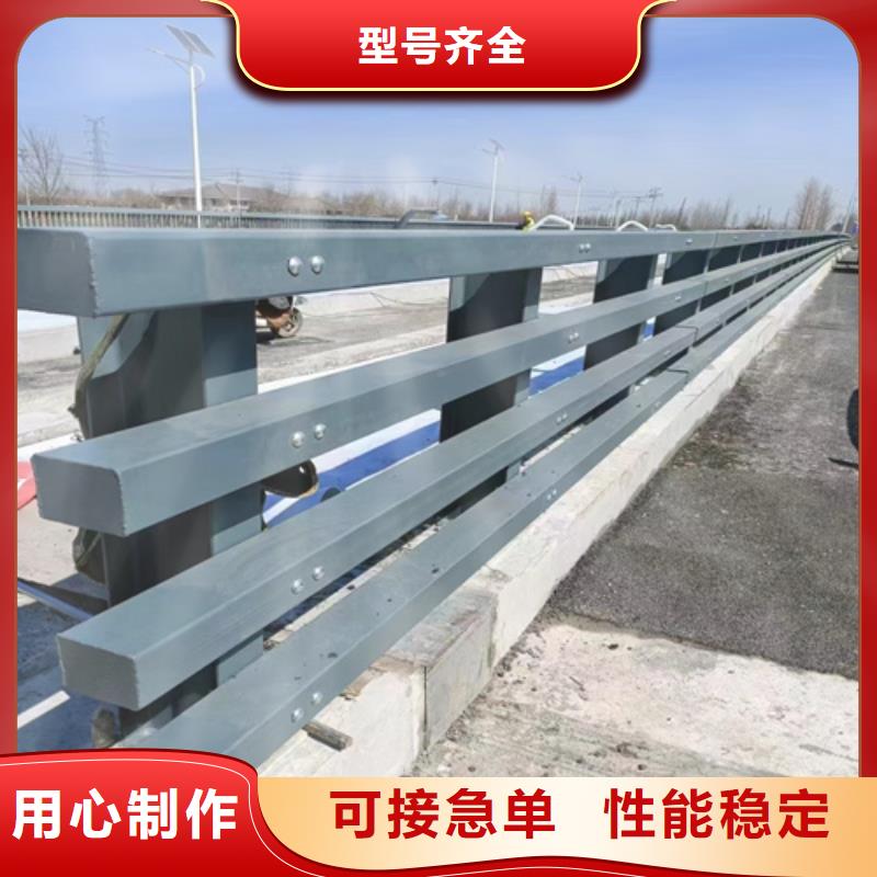 卖不锈钢桥梁护栏施工方案的厂家