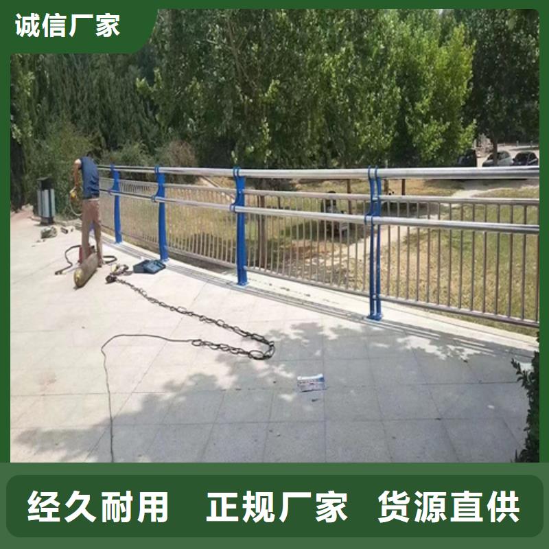 价格合理的不锈钢桥梁护栏供应商生产厂家