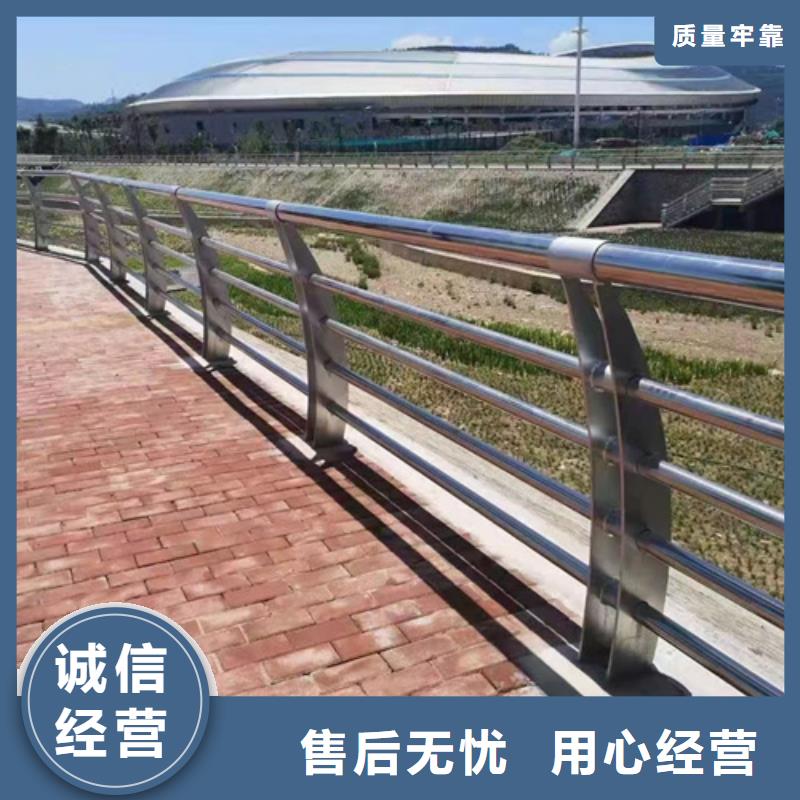 不锈钢桥梁护栏尺寸按装视频质量合格