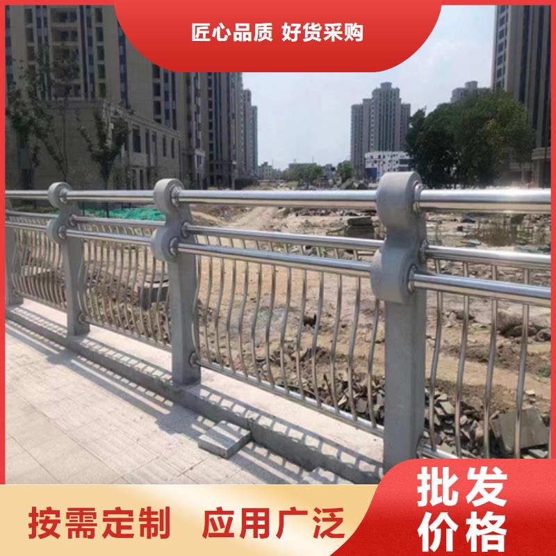 桥梁不锈钢护栏厂家价格便宜