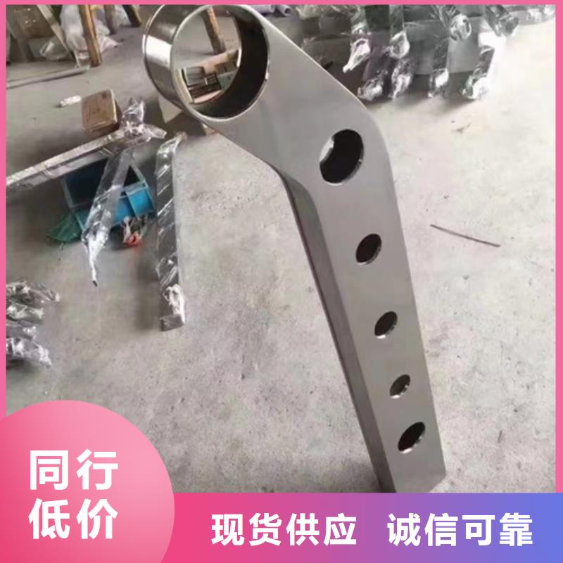 不锈钢桥梁护栏栏杆货源足