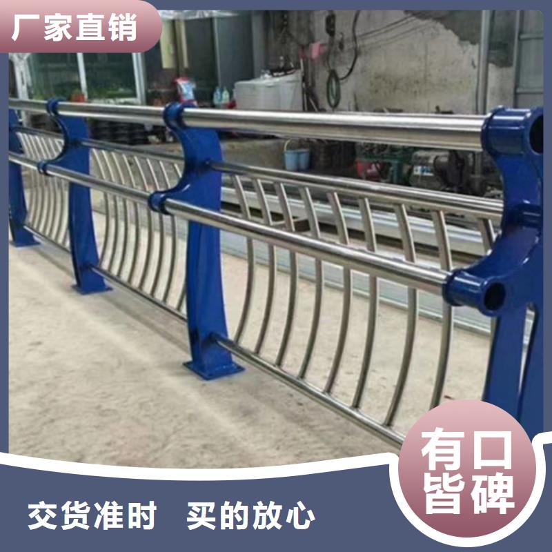 专业生产制造不锈钢桥梁护栏的厂家