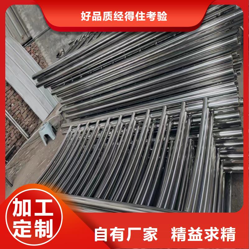 不锈钢桥梁护栏施工方案生产厂家_厂家直销