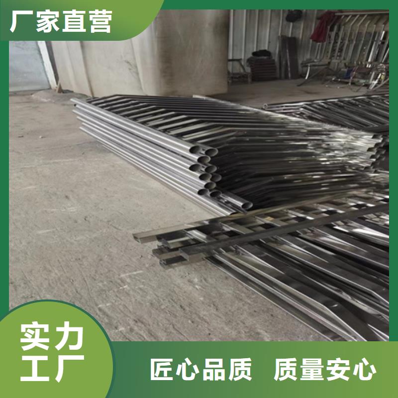 不锈钢桥梁护栏制作厂家厂家直销多少钱