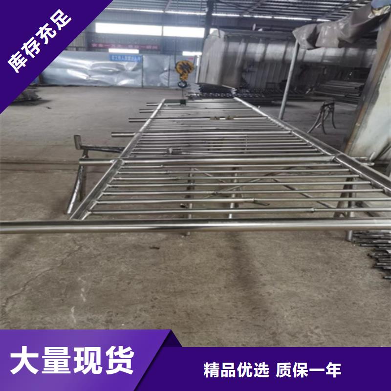 不锈钢桥梁护栏哪家好现货供应