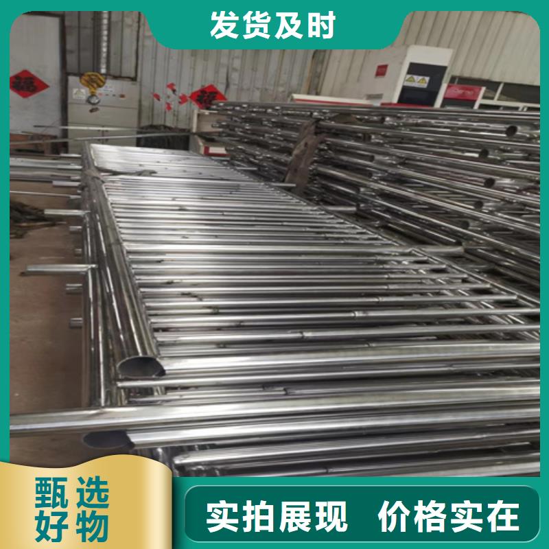 不锈钢桥梁护栏_不锈钢复合管栏杆厂家可放心采购