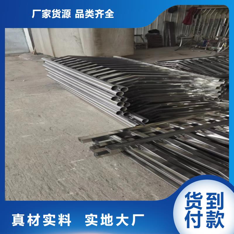不锈钢桥梁护栏,q235防撞护栏生产厂家