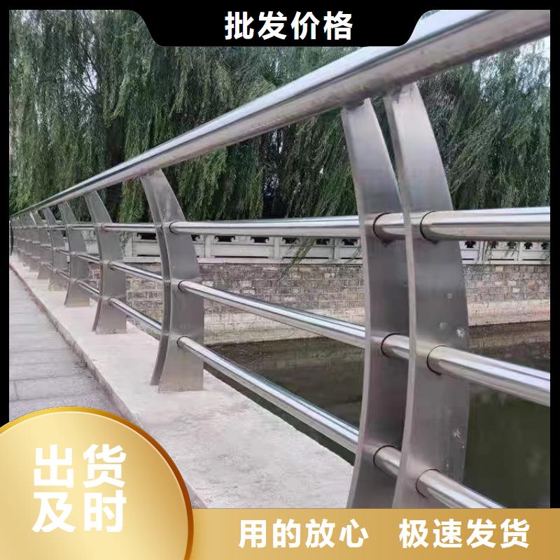 不锈钢桥梁护栏施工方案生产厂家_厂家直销