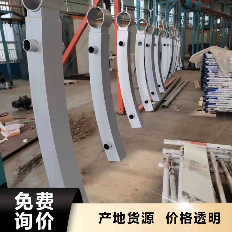 不锈钢桥梁护栏尺寸按装视频非标定制