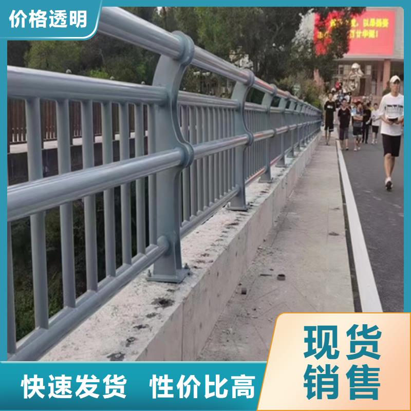 优质的不锈钢桥梁护栏尺寸按装视频【无中间商】