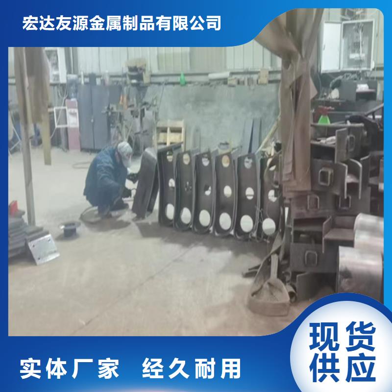 供应批发不锈钢桥梁护栏报价单-放心