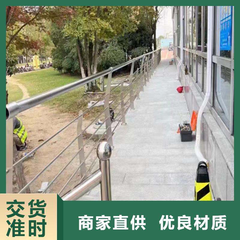 批发不锈钢桥梁护栏厂的公司