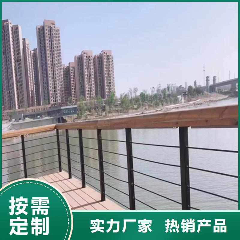 不锈钢钢丝绳护栏绿色质量可靠的厂家