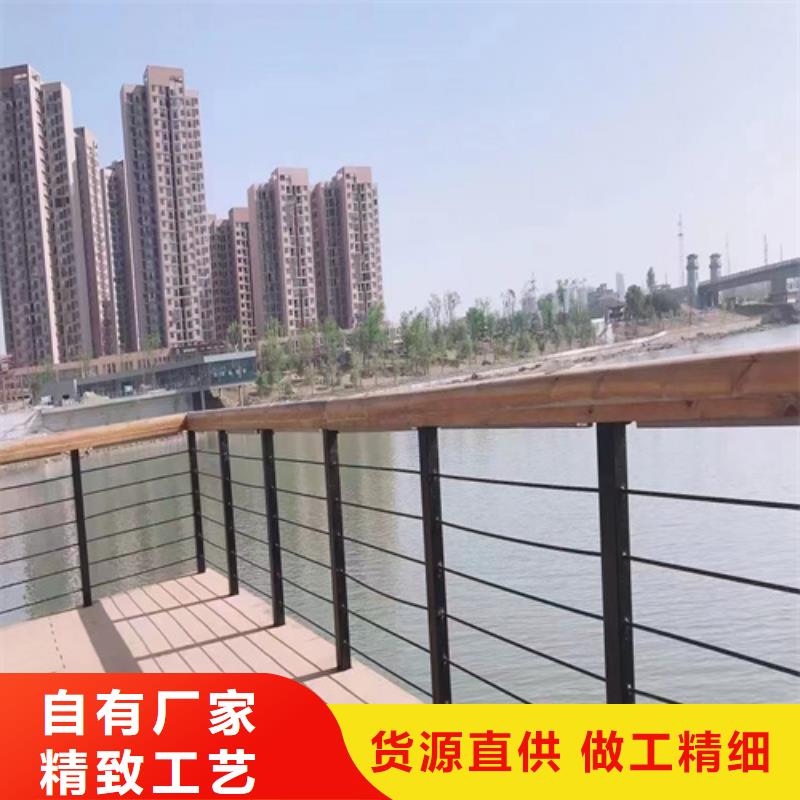 不锈钢钢丝绳护栏-【防撞护栏立柱价格】精选优质材料