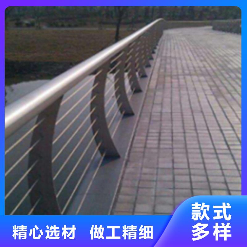 不锈钢钢丝绳护栏金属梁柱式防撞栏杆拥有多家成功案例